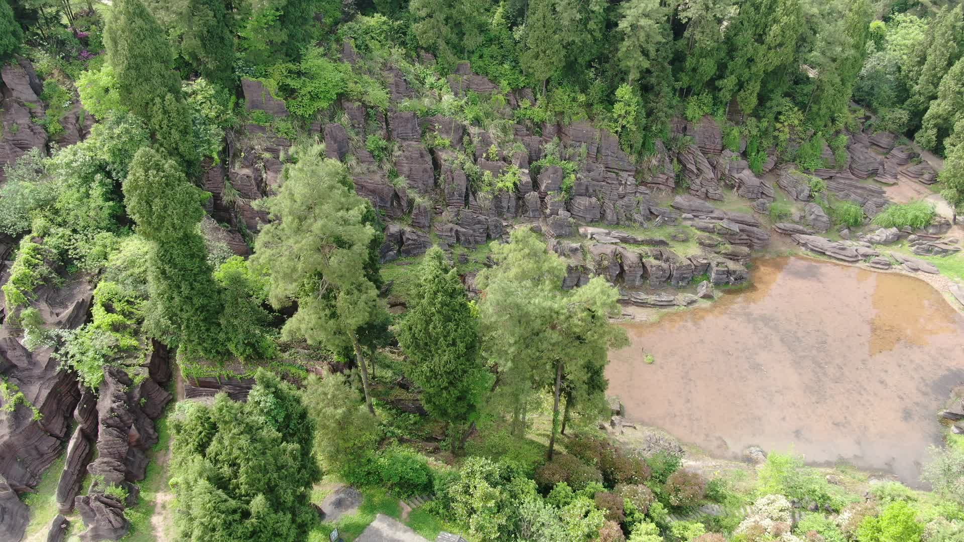 4K航拍湖南湘西红石林景区视频的预览图