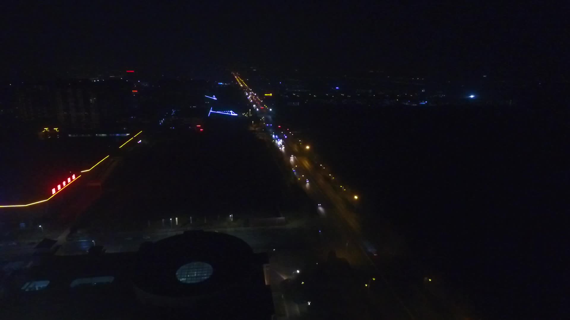 安阳文峰区航拍视频的预览图