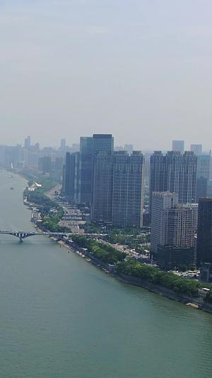湖南长沙湘江边高楼建筑竖屏航拍视频的预览图