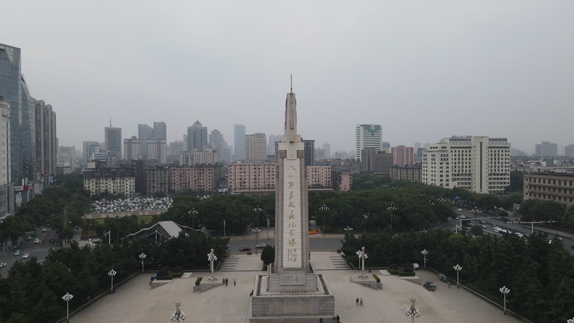 江西南昌八一起义纪念塔航拍视频的预览图