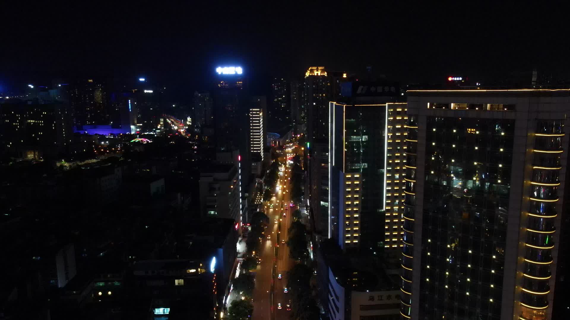 4K航拍贵州贵阳中华路夜景视频的预览图
