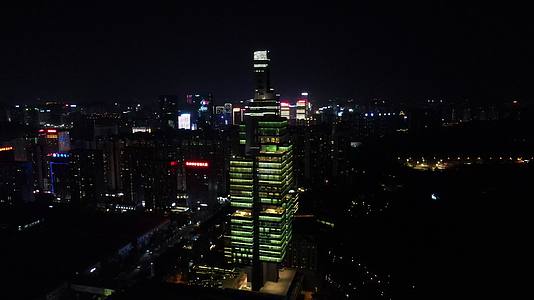 4K航拍贵州贵阳201大厦夜景视频的预览图