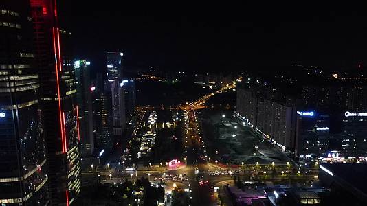 航拍贵阳钻石广场南明河城市夜景视频的预览图