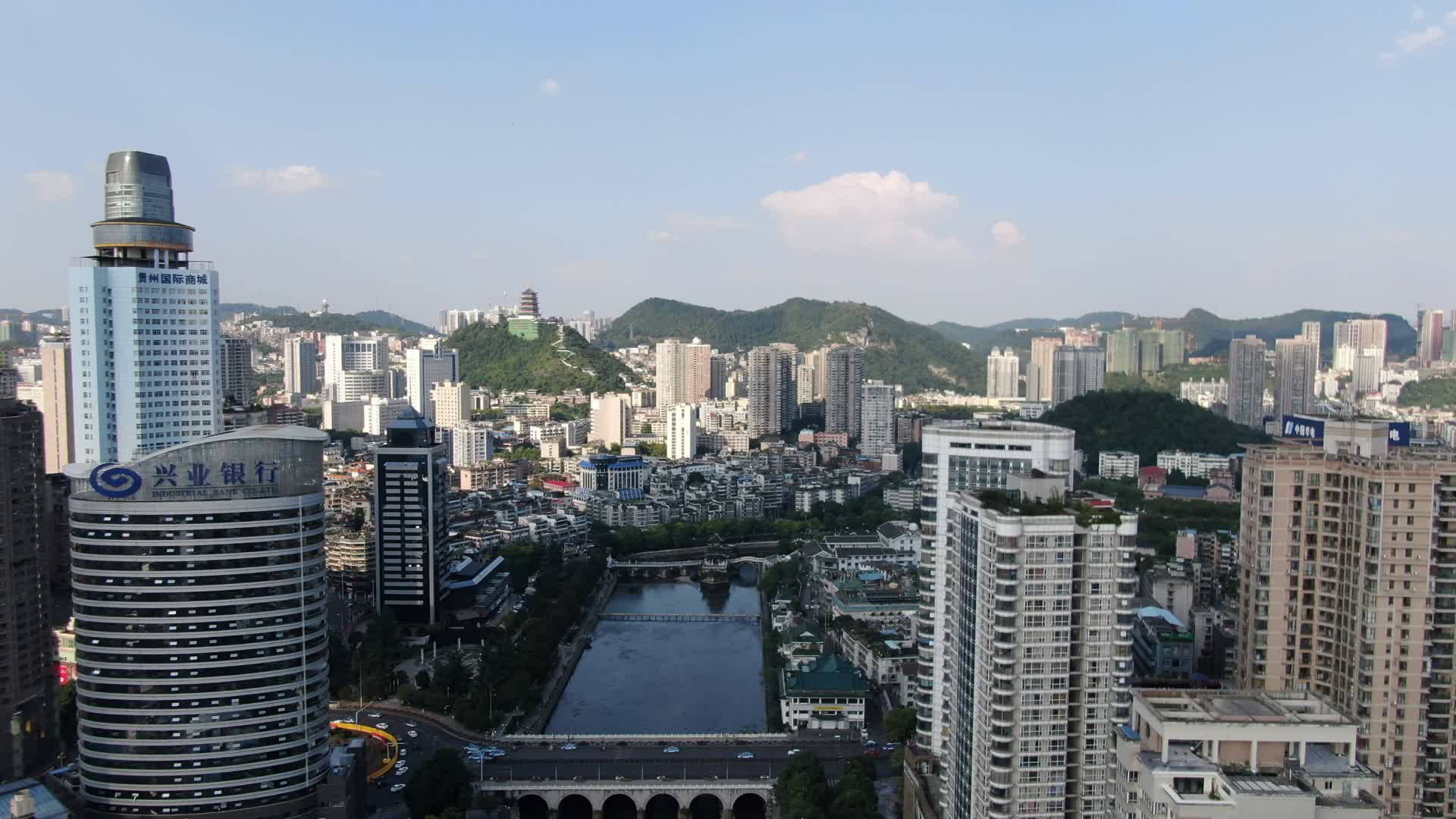 4K航拍贵州贵阳南明河城市风光视频的预览图