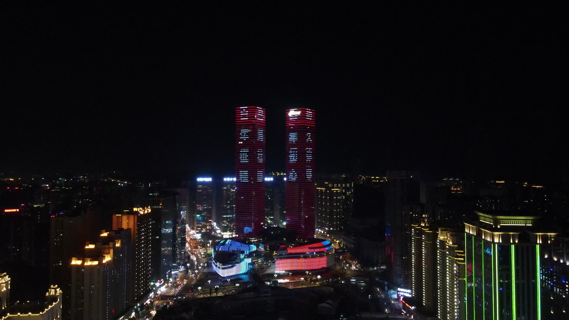 4K航拍贵州贵阳花果园双子塔夜景视频的预览图