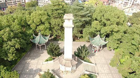 湖南衡阳烈士英雄纪念碑航拍视频的预览图