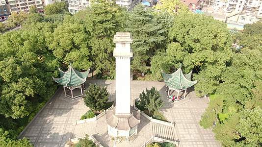 湖南衡阳烈士英雄纪念碑航拍视频的预览图