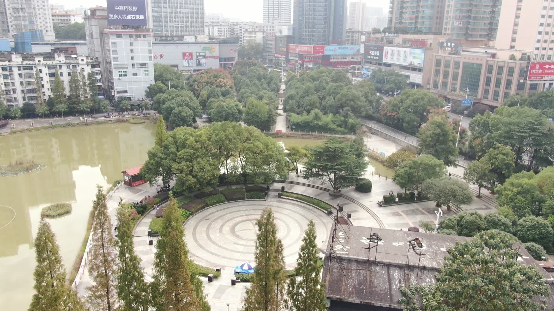 湖南衡阳莲花广场航拍视频的预览图