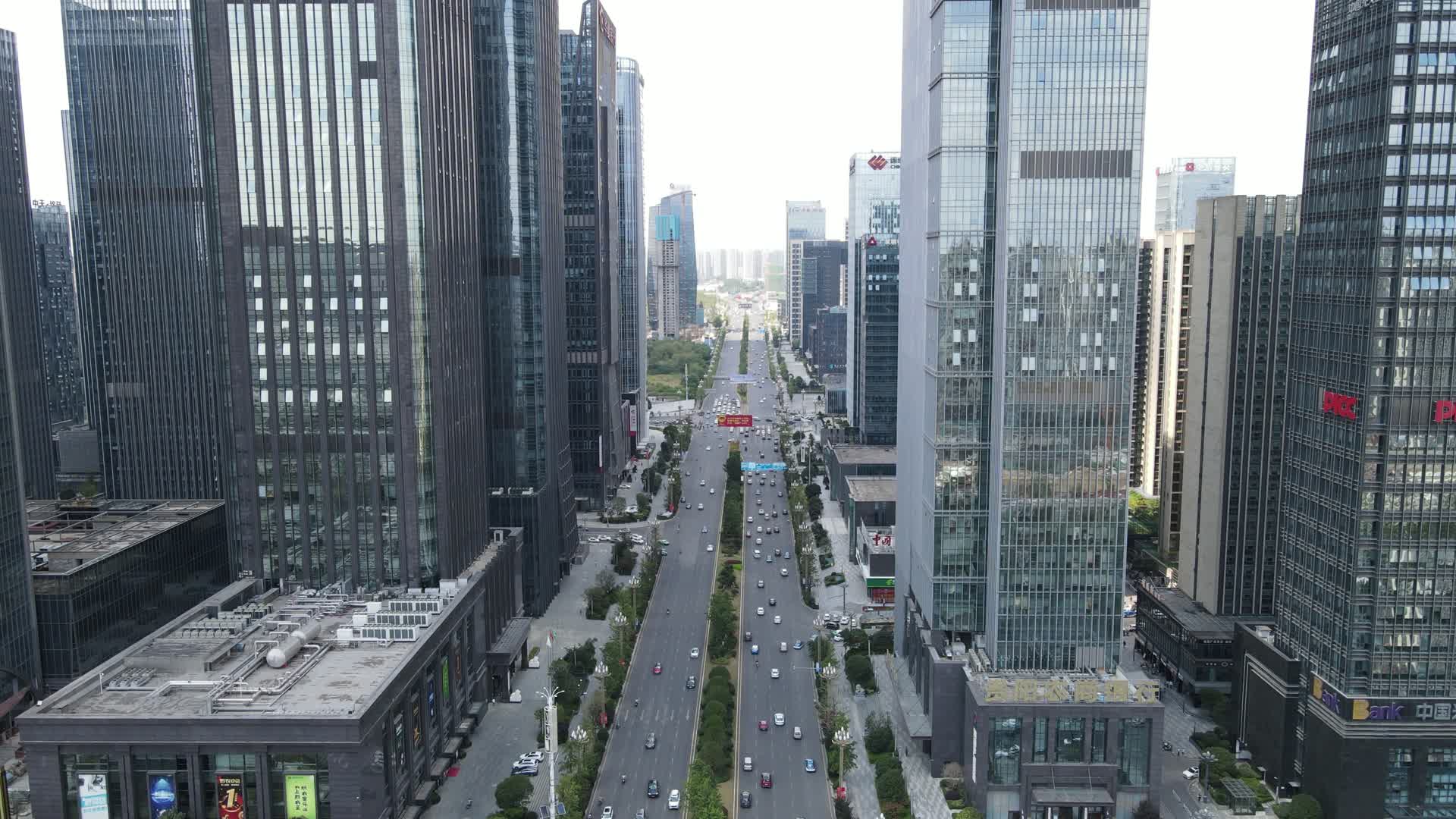 航拍贵州贵阳金融中心视频的预览图