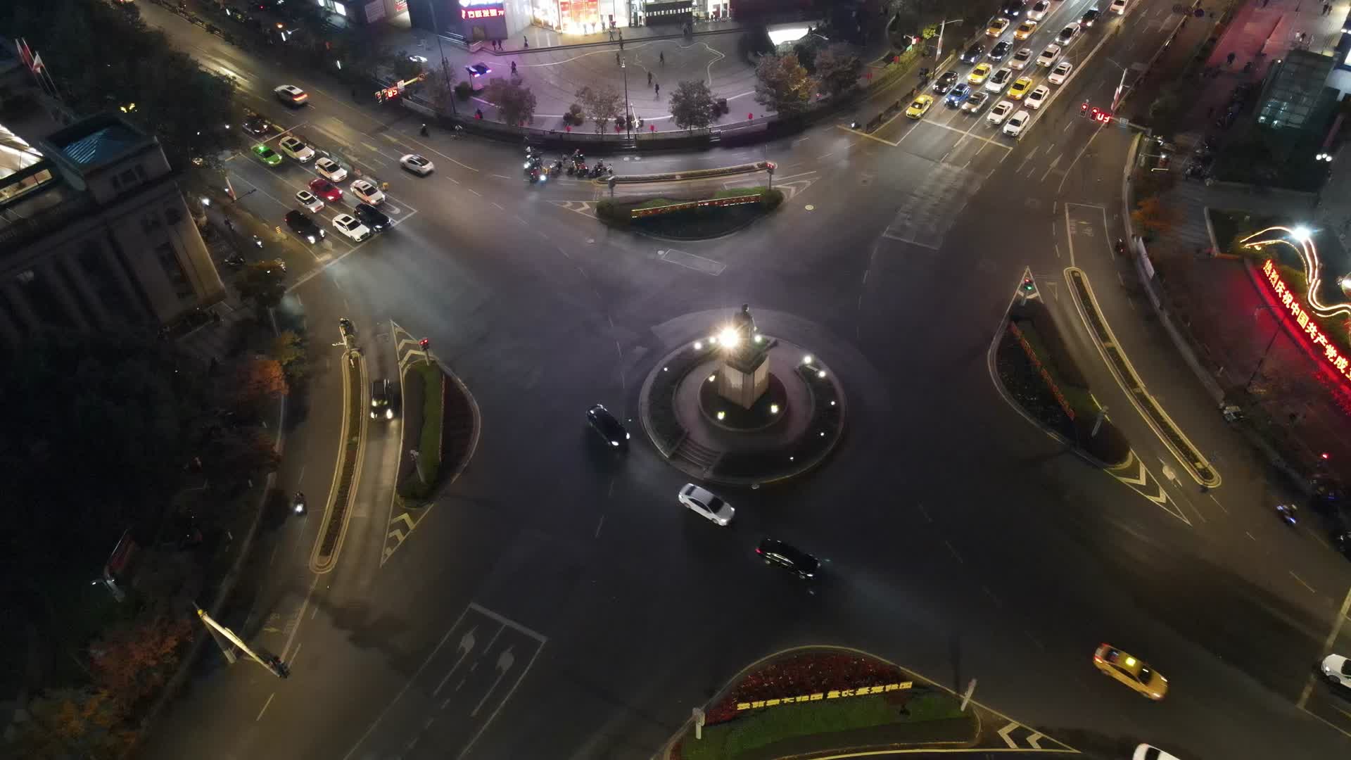 南京新街口孙中山像夜景视频的预览图