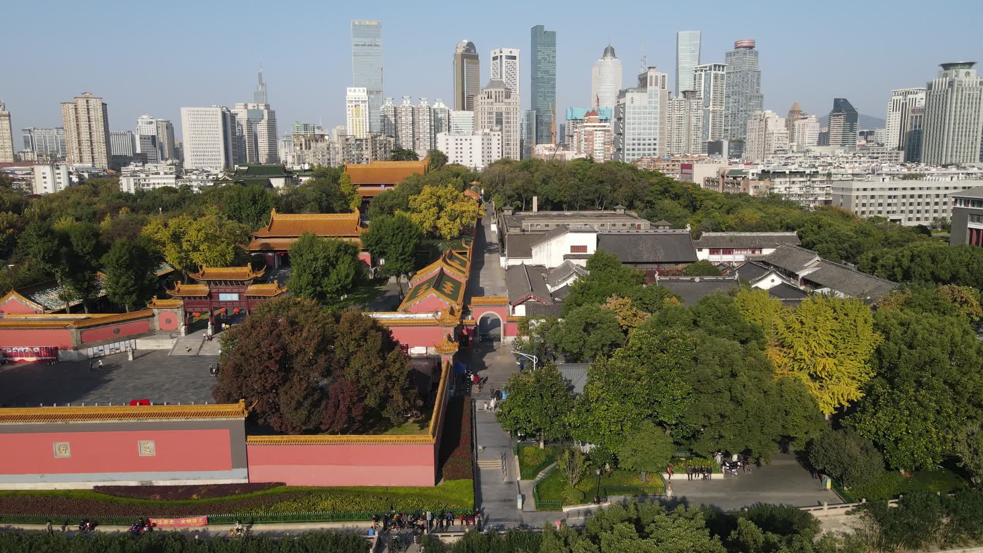 航拍南京朝天宫景区4A景区视频的预览图