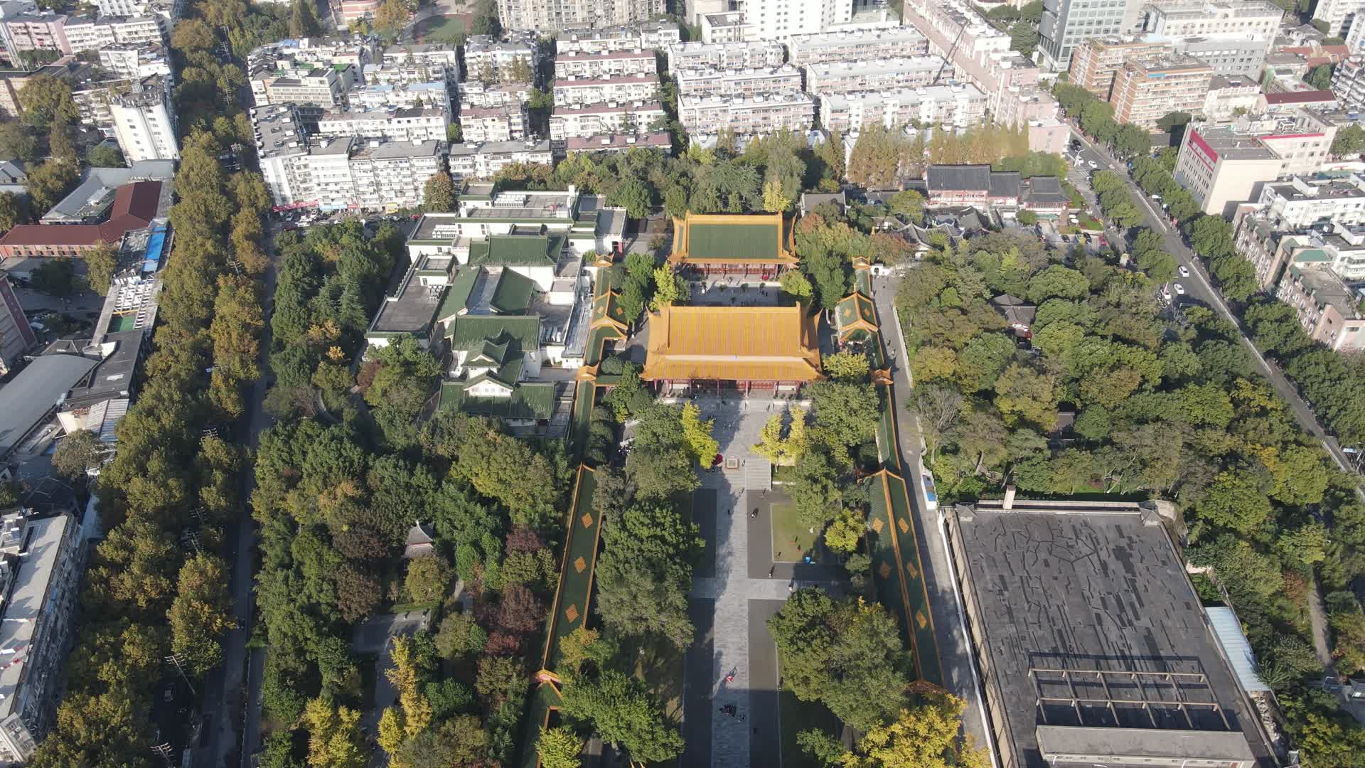 航拍南京朝天宫景区4A景区视频的预览图