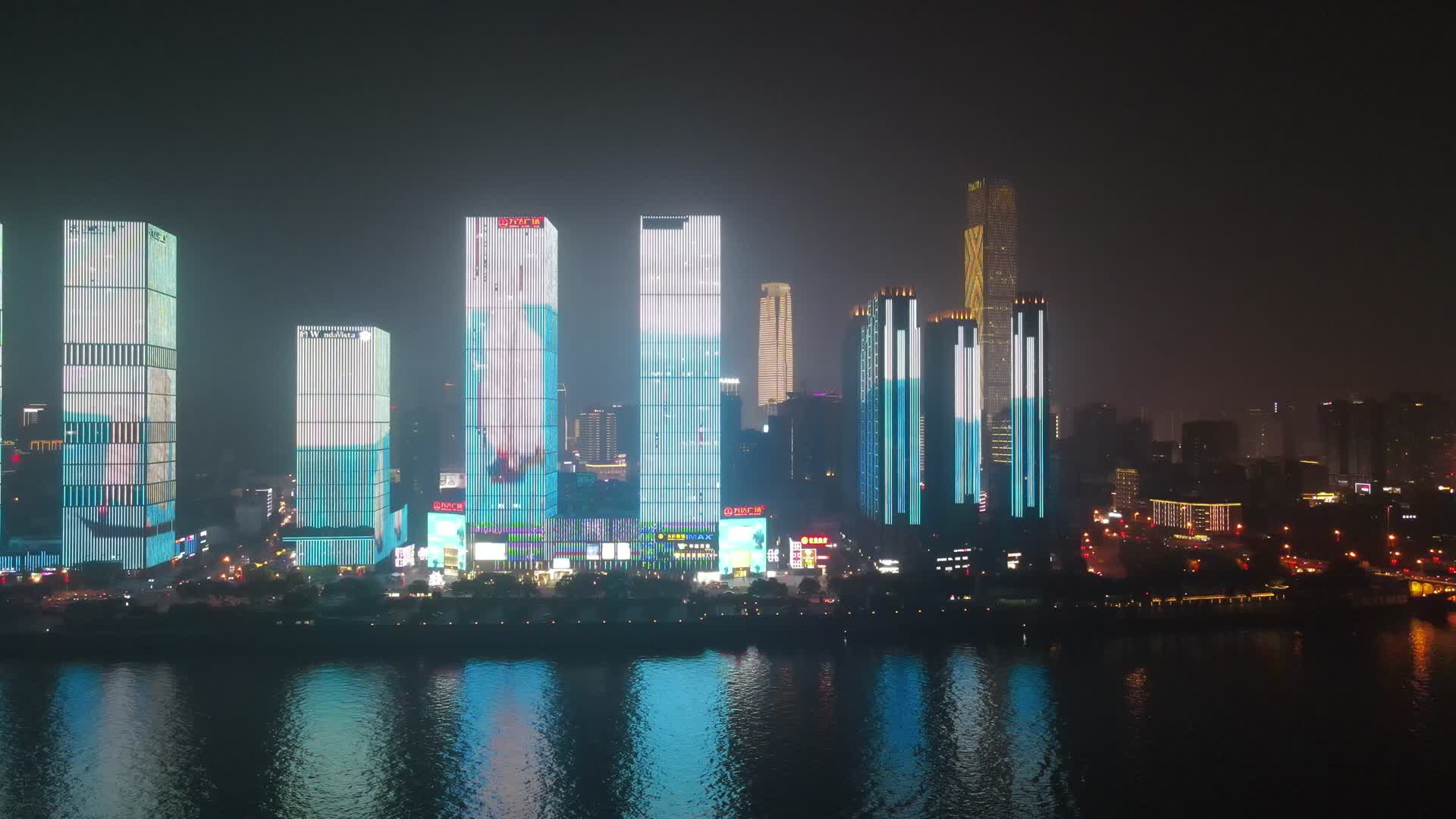 航拍湖南长沙城市风光地标建筑视频的预览图