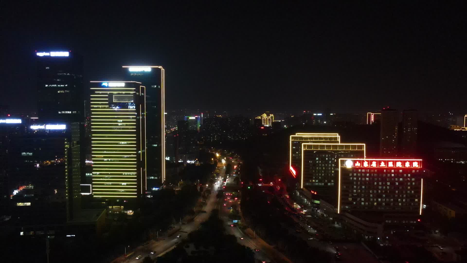 4K航拍山东济南城市夜景视频的预览图