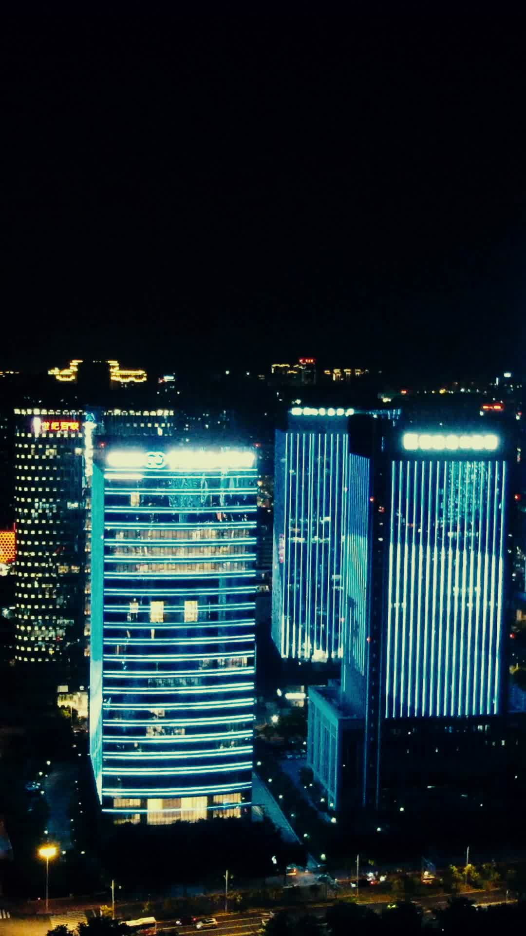 福建福州金融中心夜景航拍视频的预览图