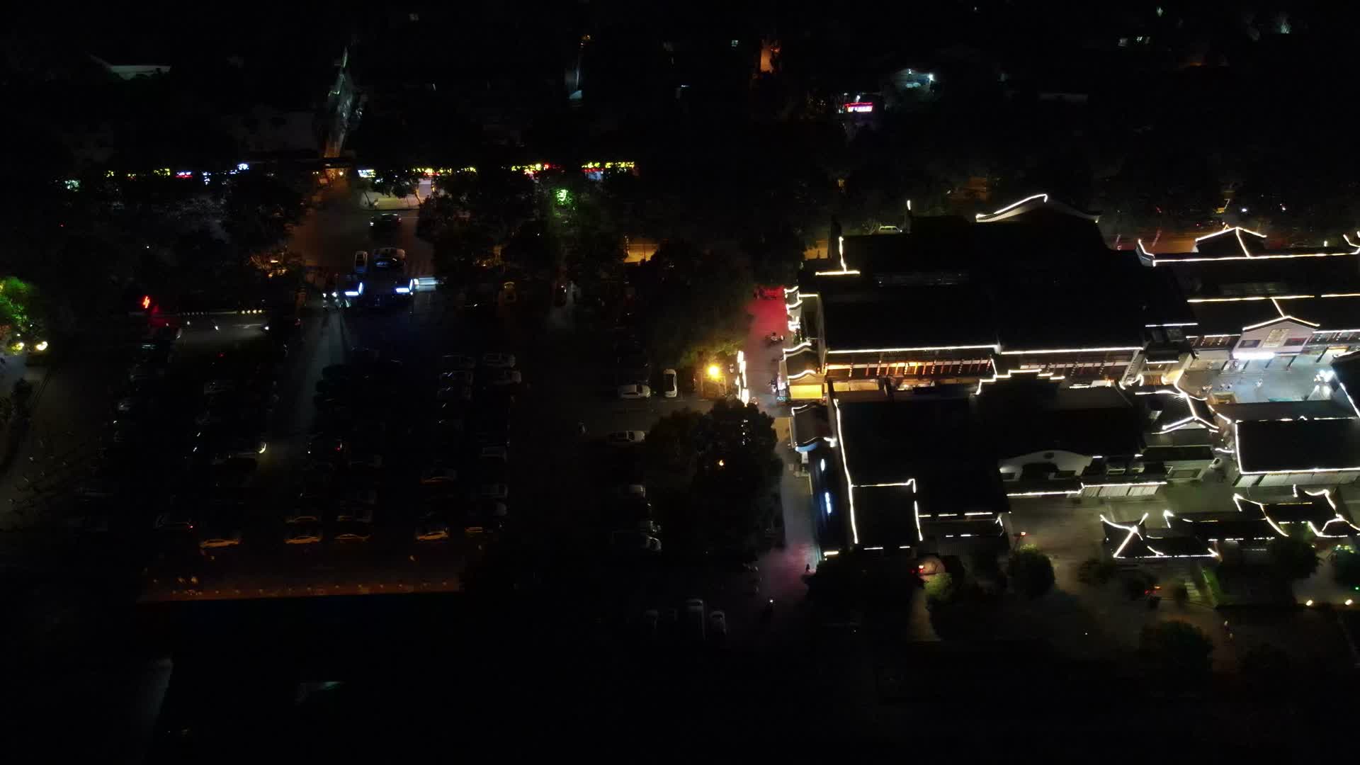 湖南岳阳汴河街夜景航拍视频的预览图