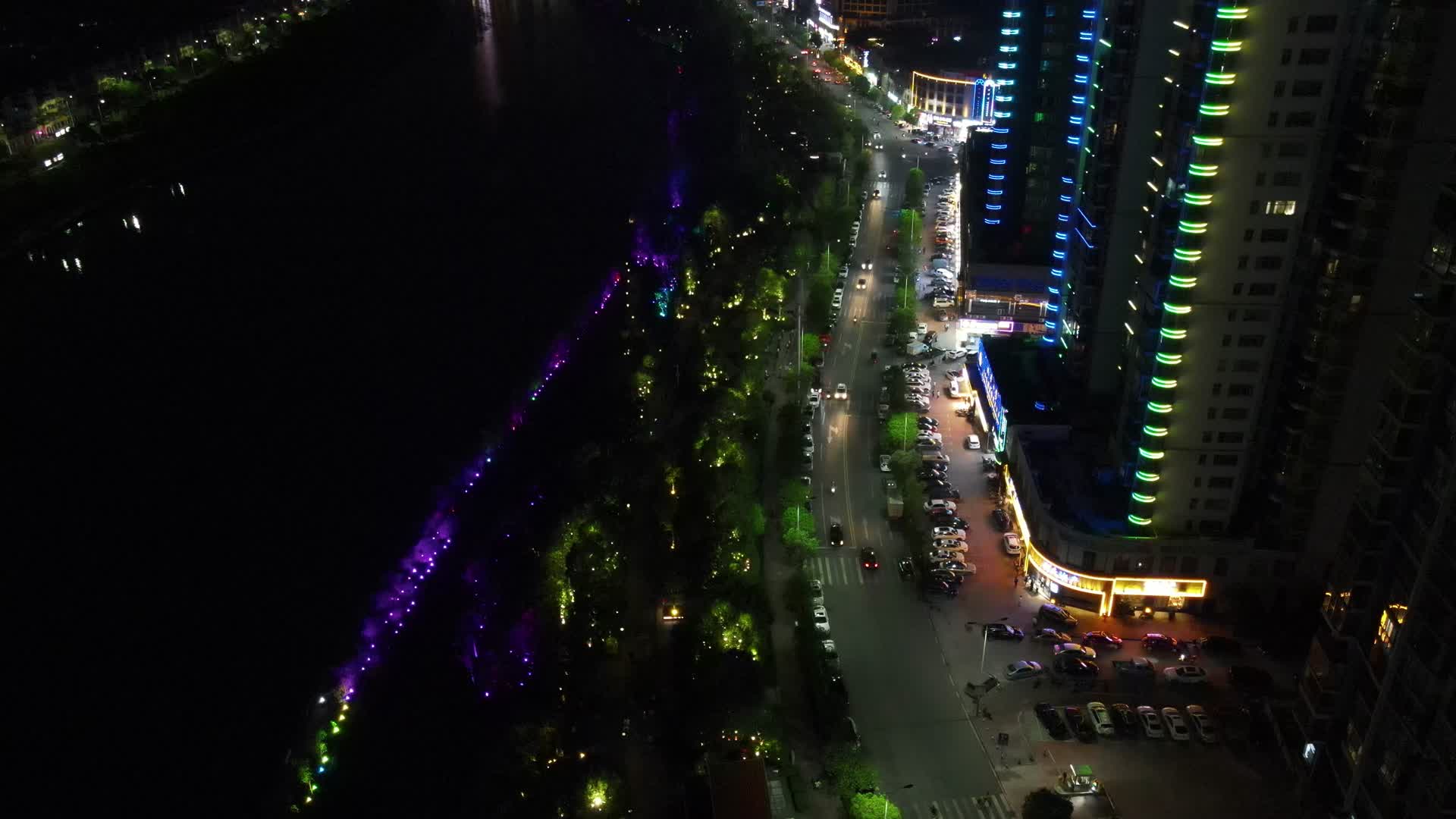 湖南怀化城市夜景航拍视频的预览图