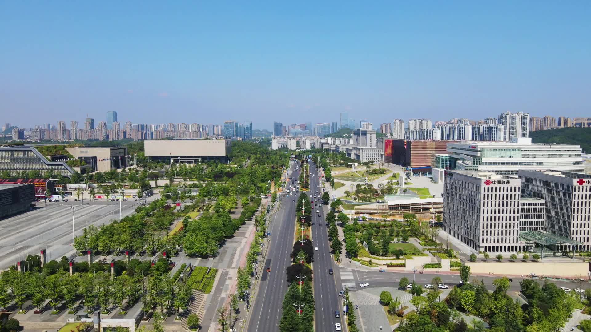 航拍贵州贵阳会展中心林城东路视频的预览图