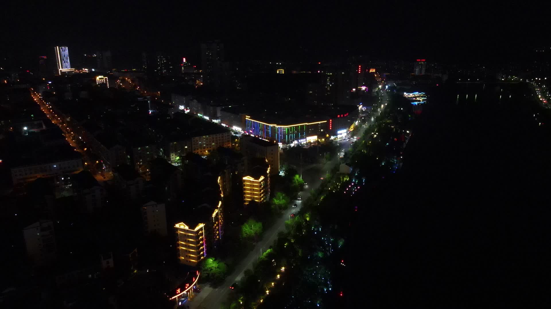 湖南怀化城市风光航拍视频的预览图