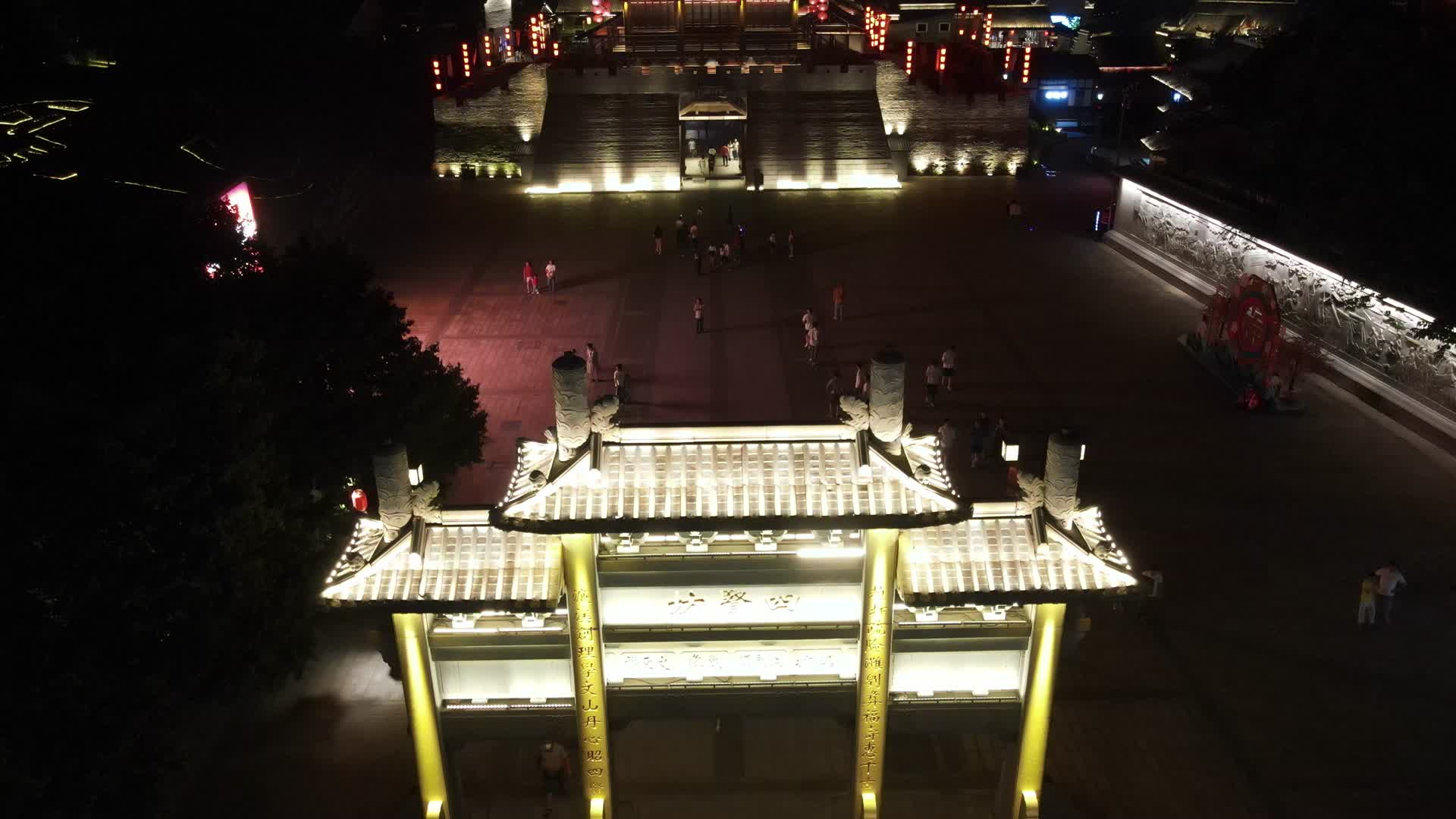 江西赣州江南宋城4A景区航拍视频的预览图