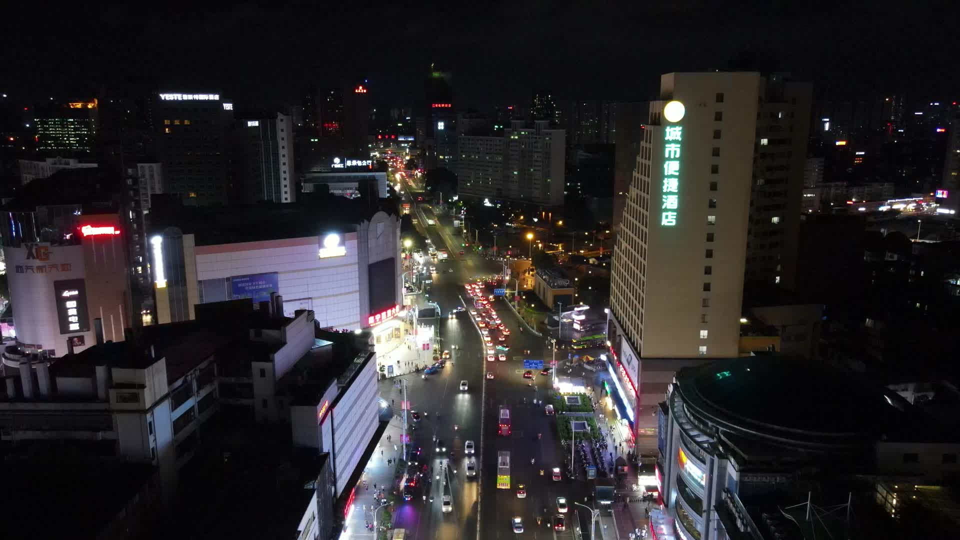 广西南宁朝阳路夜景航拍视频的预览图