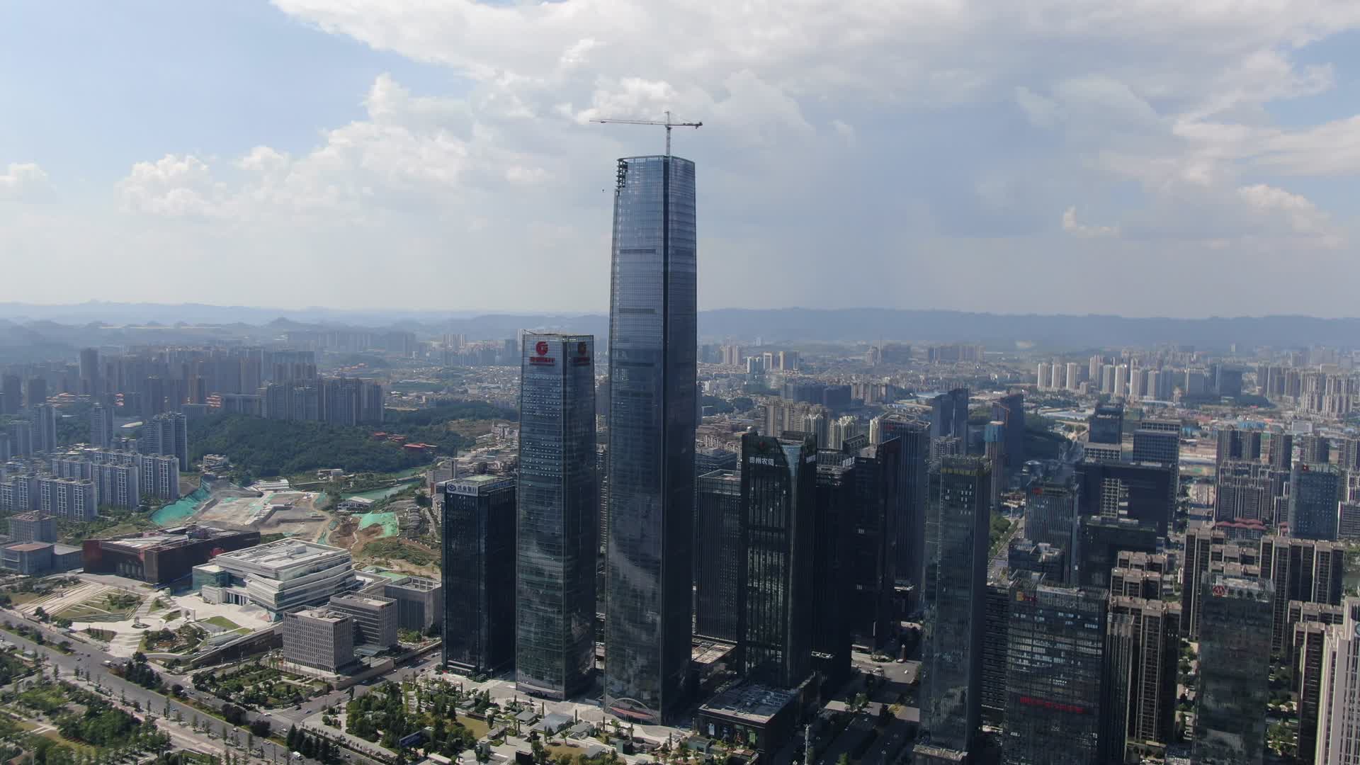 航拍贵州贵阳城市商务建筑高楼大厦视频的预览图