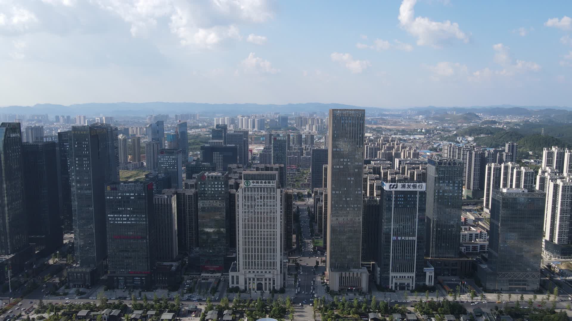贵州贵阳金融中心航拍视频的预览图