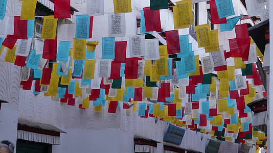 经幡藏族西藏布达拉宫中华民族园视频的预览图