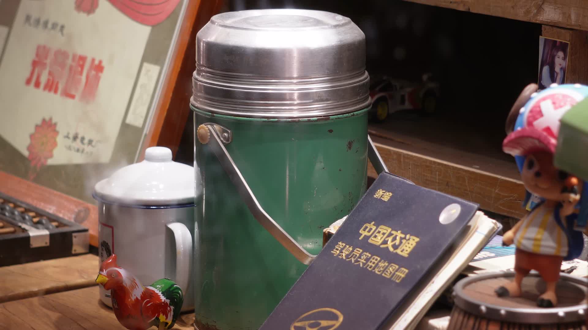 保温桶保温壶记忆中的老北京视频的预览图