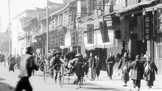 20世纪初老上海外滩租界历史影像视频的预览图