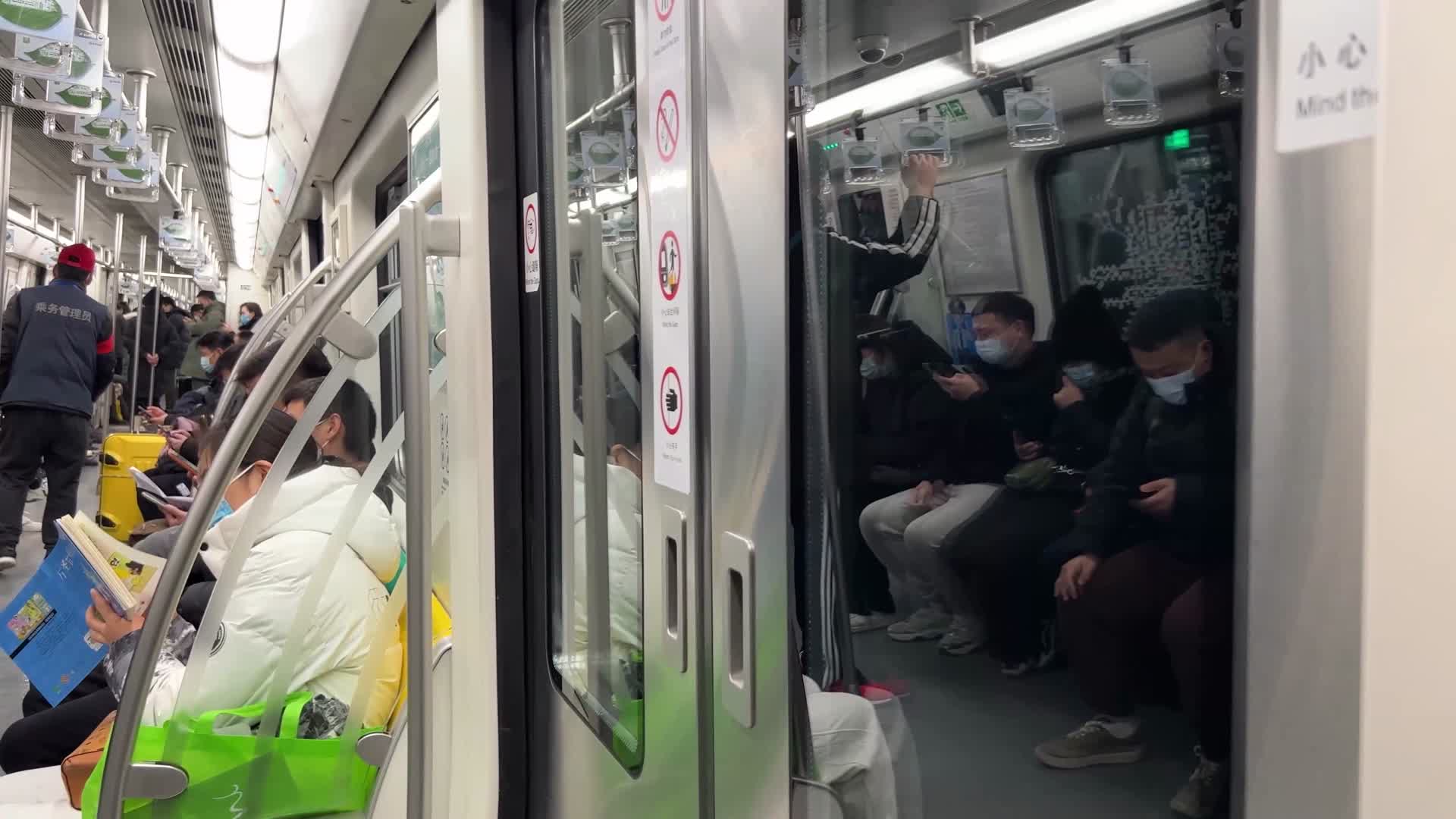 北京地铁站视频的预览图