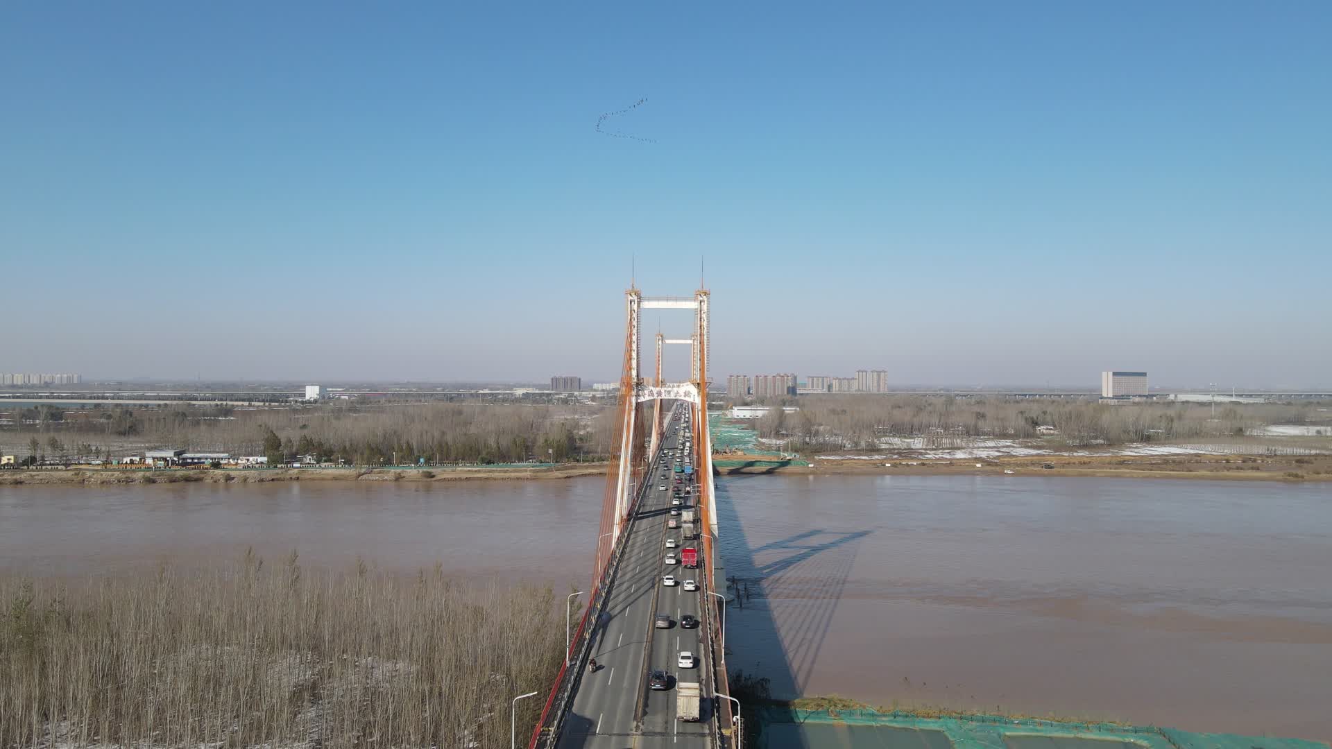 济南黄河大桥视频的预览图