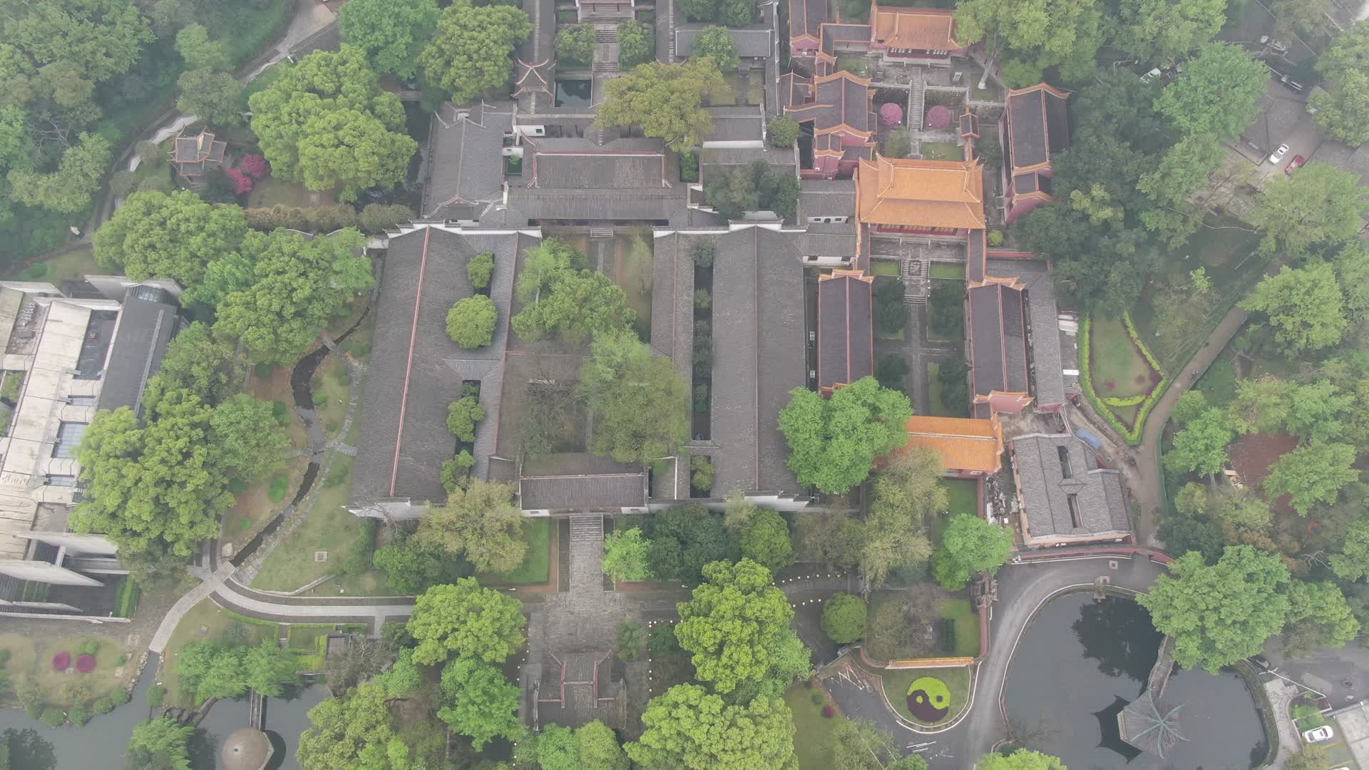 湖南长沙大学岳麓书院航拍视频的预览图