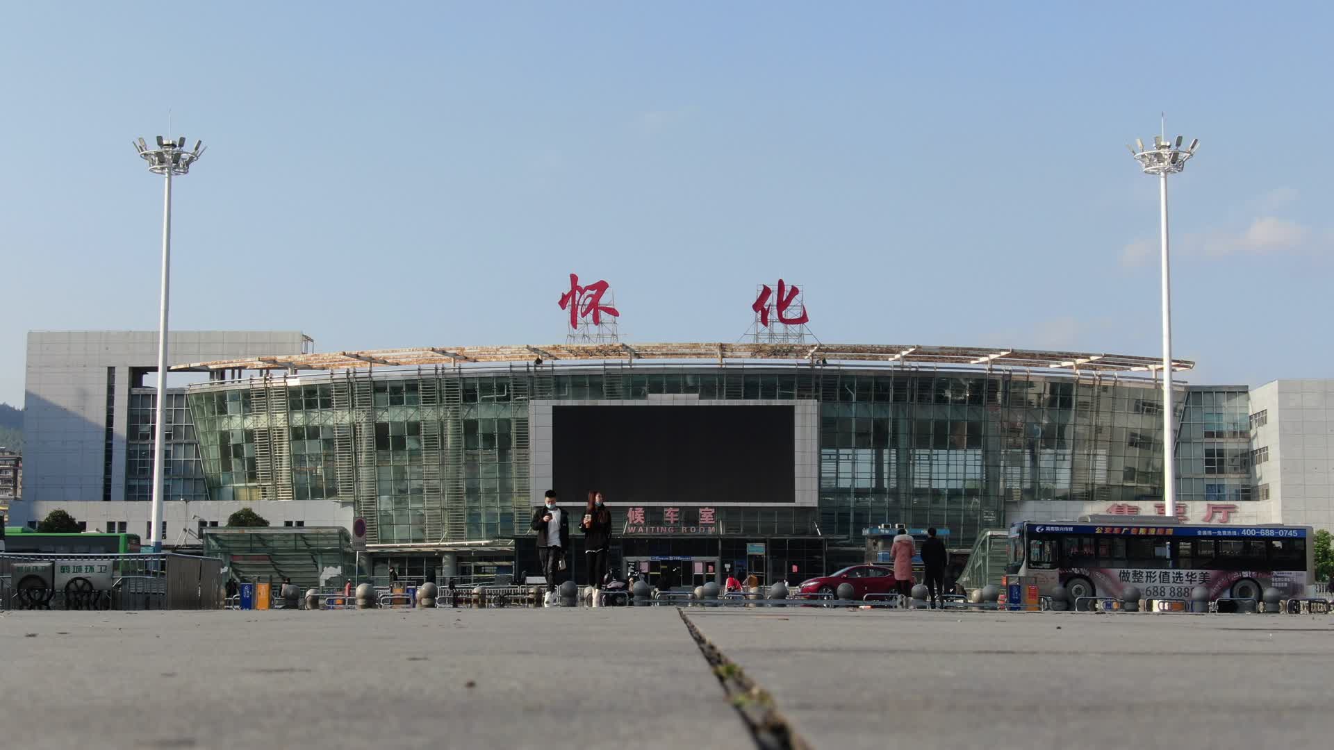 湖南怀化火车站建筑视频的预览图