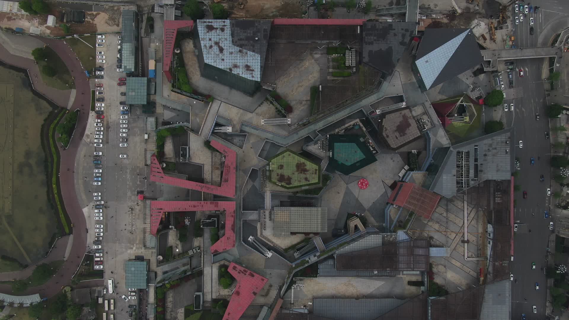 俯拍贵州贵阳花果园视频的预览图