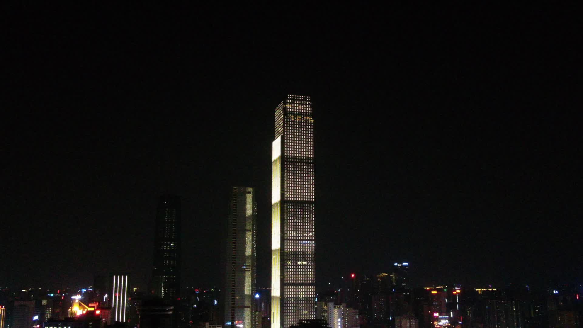 湖南长沙国金中心夜景航拍视频的预览图