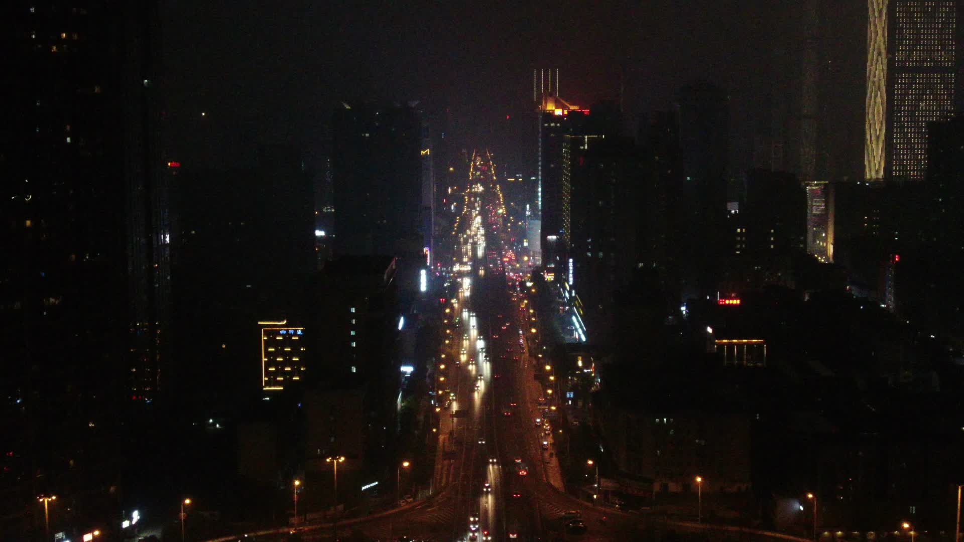 湖南长沙城市夜景交通航拍视频的预览图