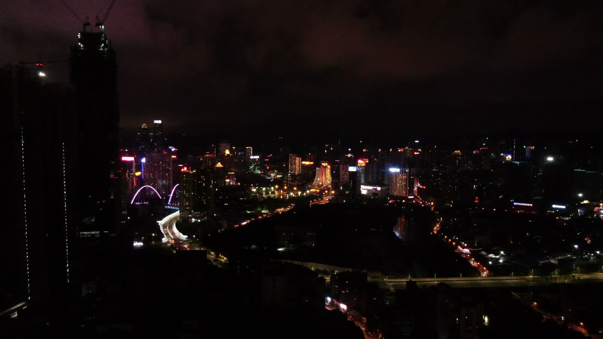 航拍贵州贵阳城市夜景视频的预览图