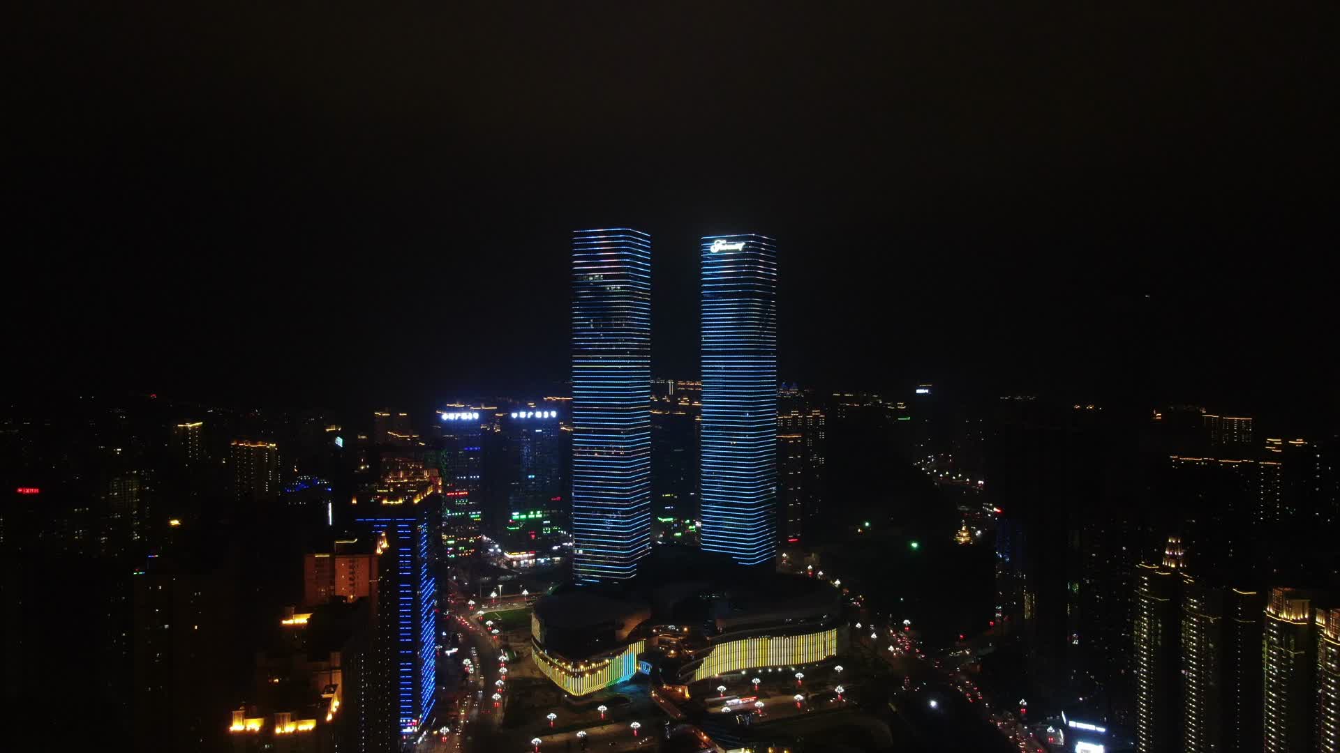 航拍贵州花果园双子塔夜景视频的预览图