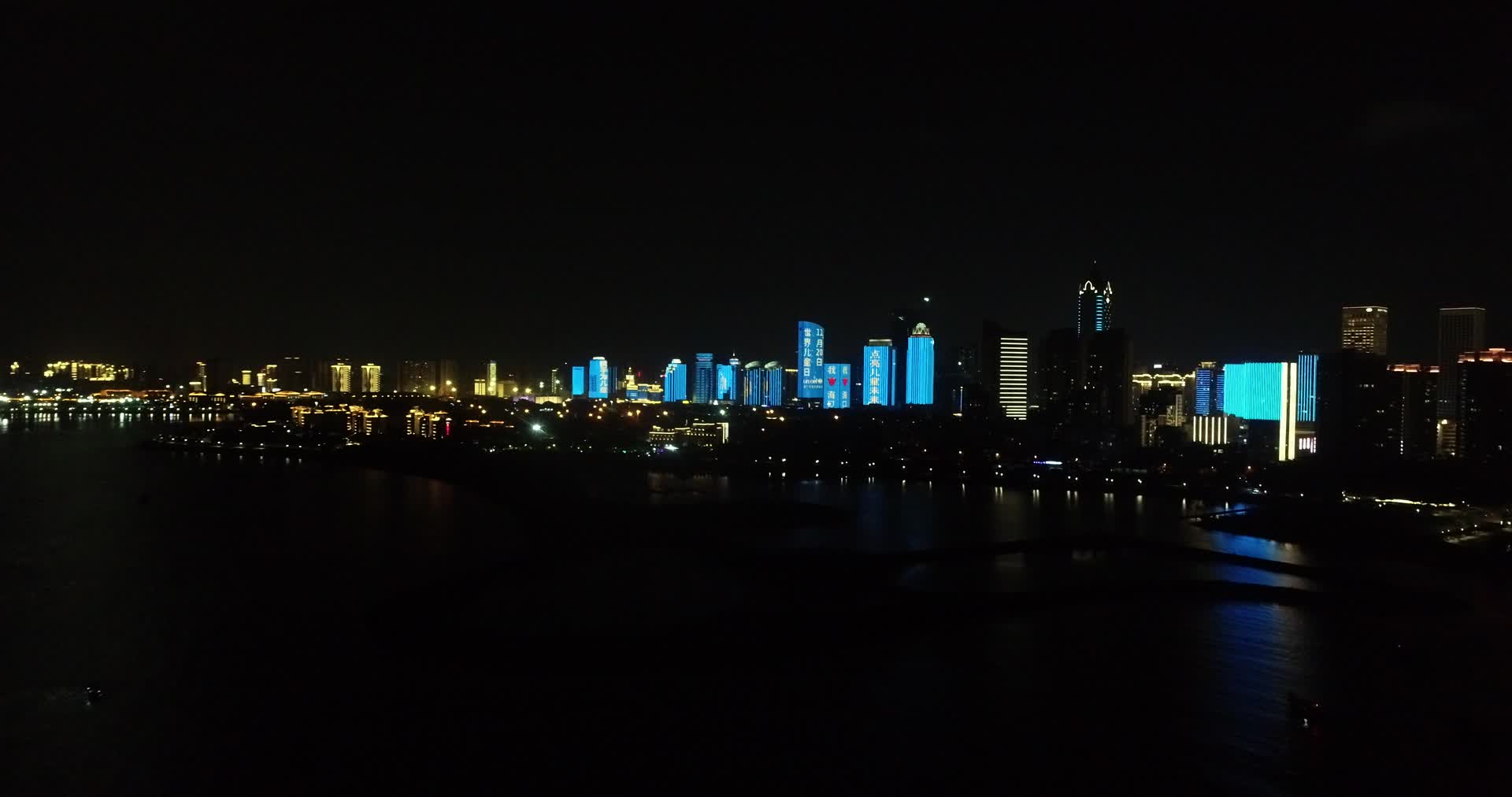 海口市航拍视频的预览图