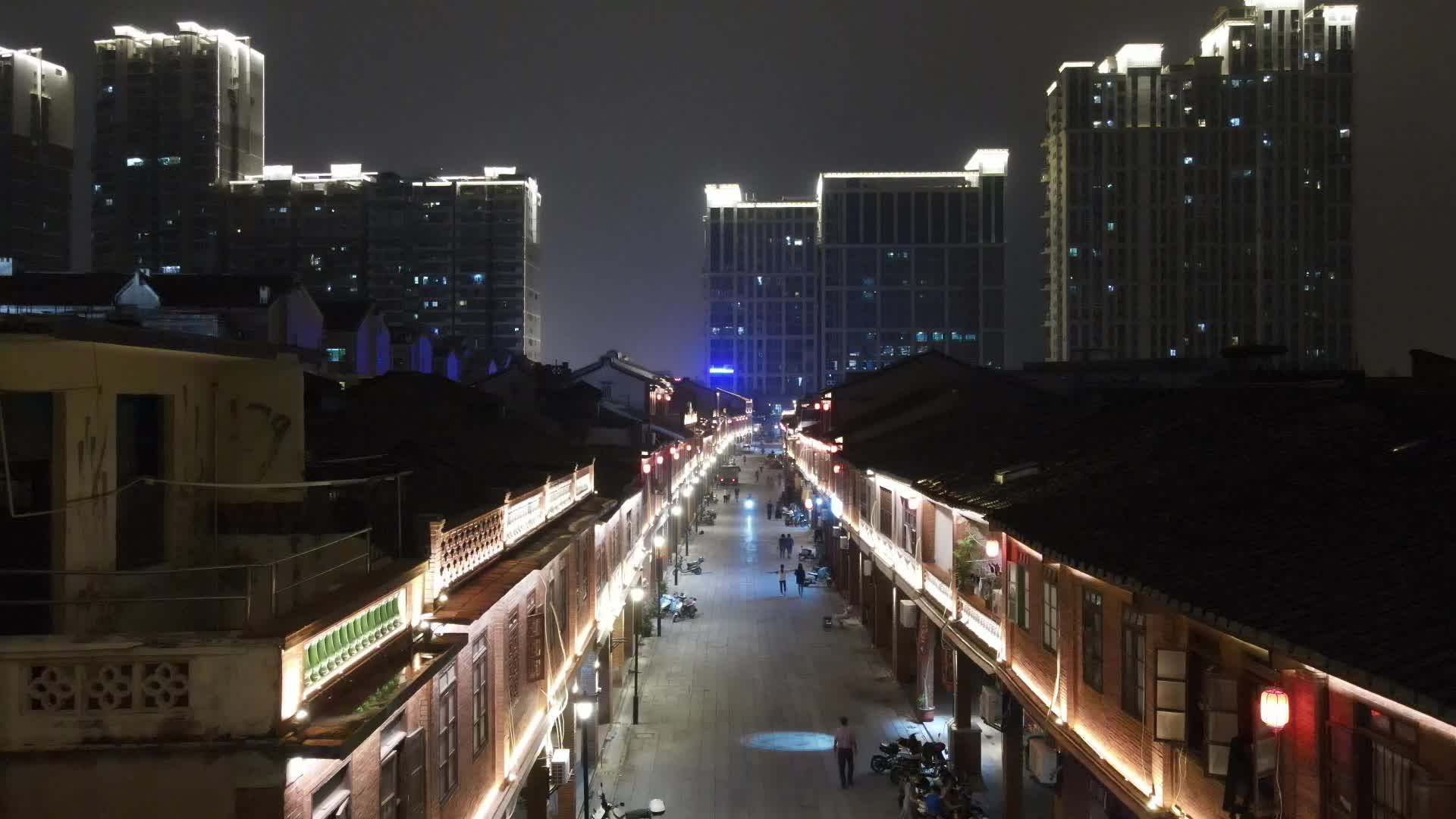 福建漳州古城夜景航拍视频的预览图
