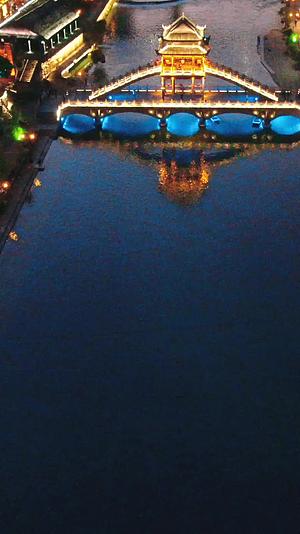 航拍湖南湘西凤凰古城夜景竖屏视频的预览图
