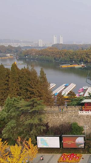 江苏南京秋天景色竖屏航拍视频的预览图