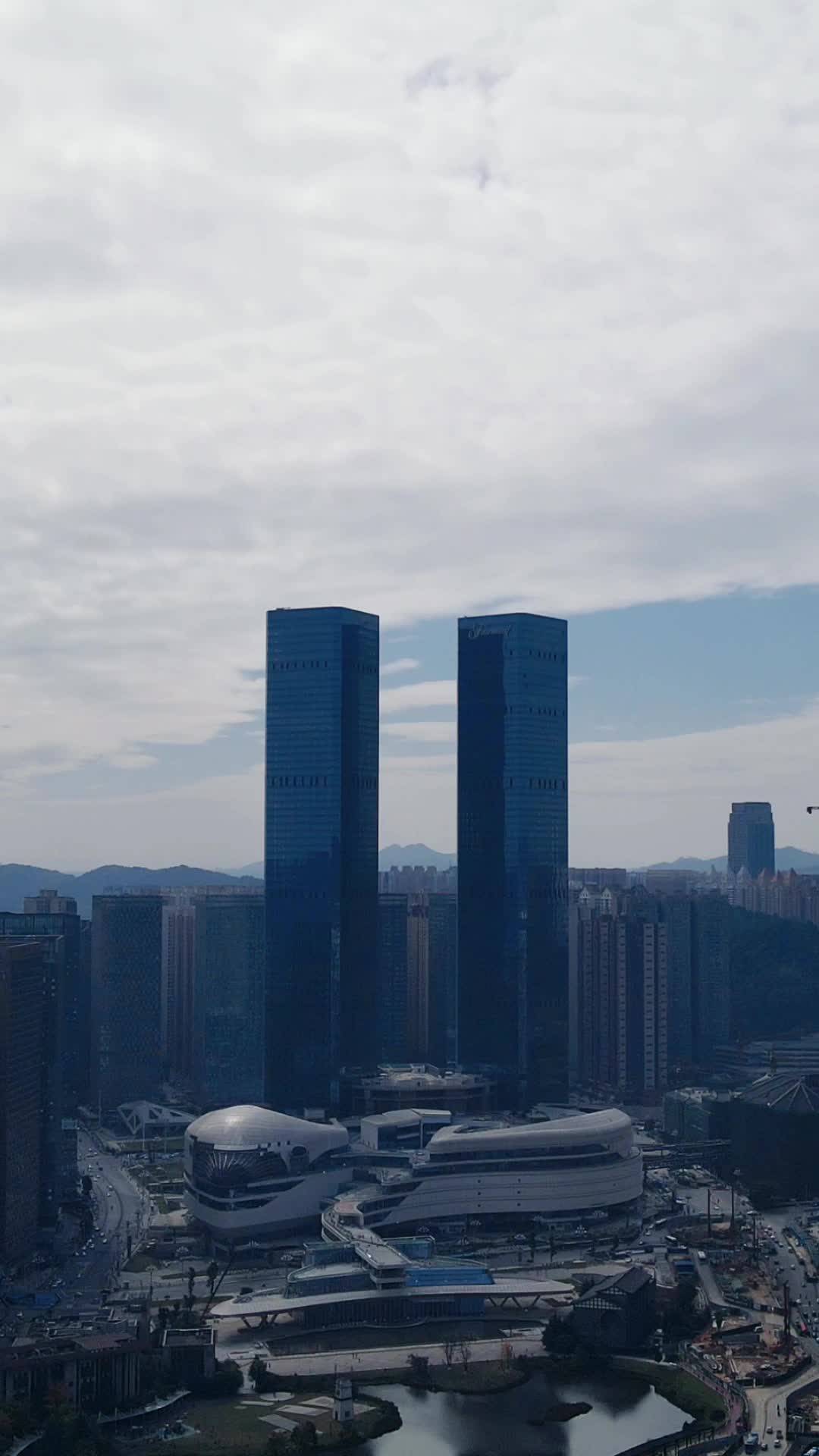 贵州贵阳城市风光竖屏航拍视频的预览图