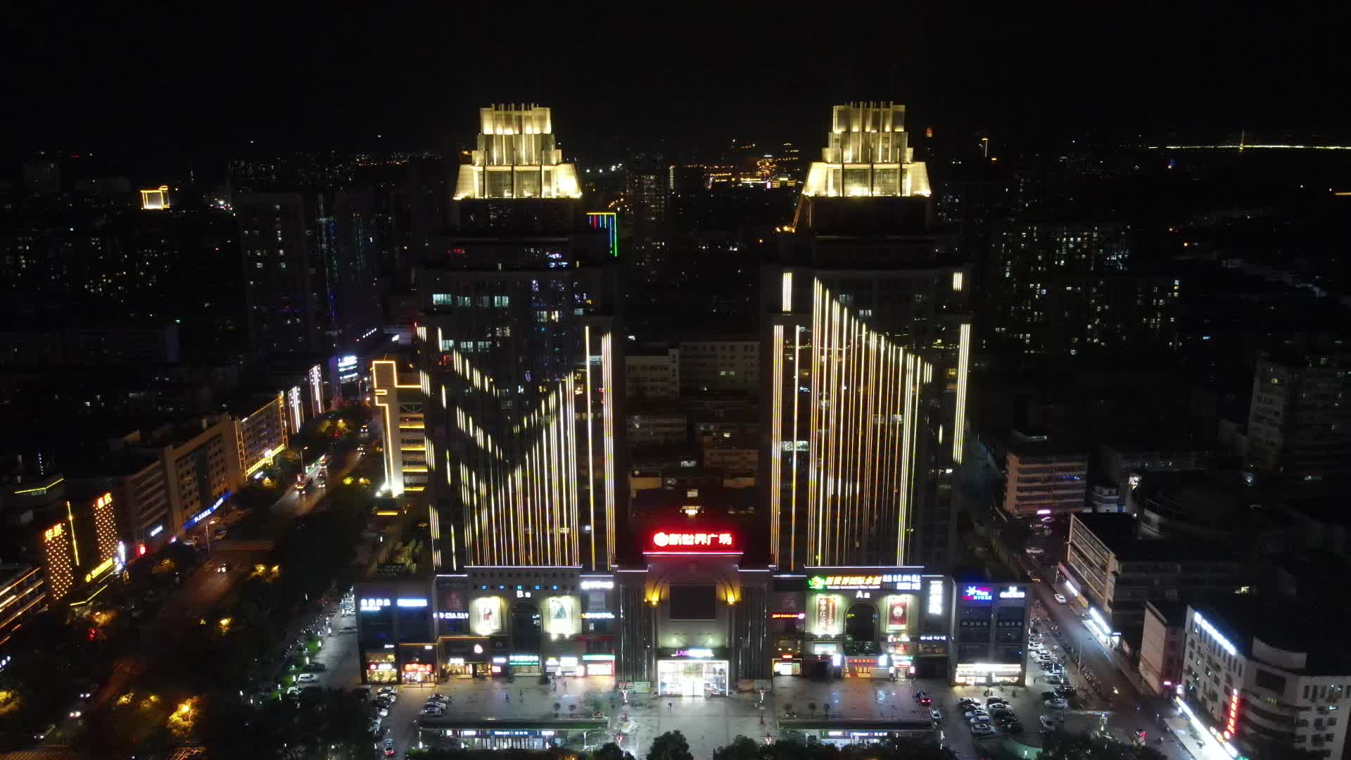 江西吉安城市夜景航拍视频的预览图