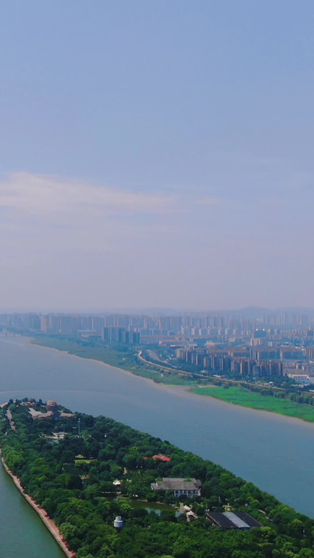 湖南长沙城市风光竖屏航拍视频的预览图
