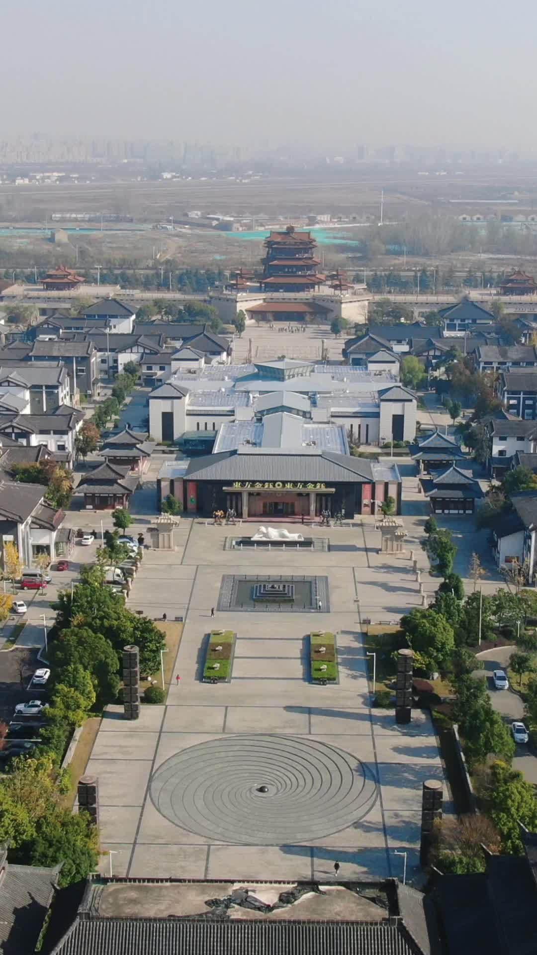江苏徐州城市地标建筑航拍视频的预览图