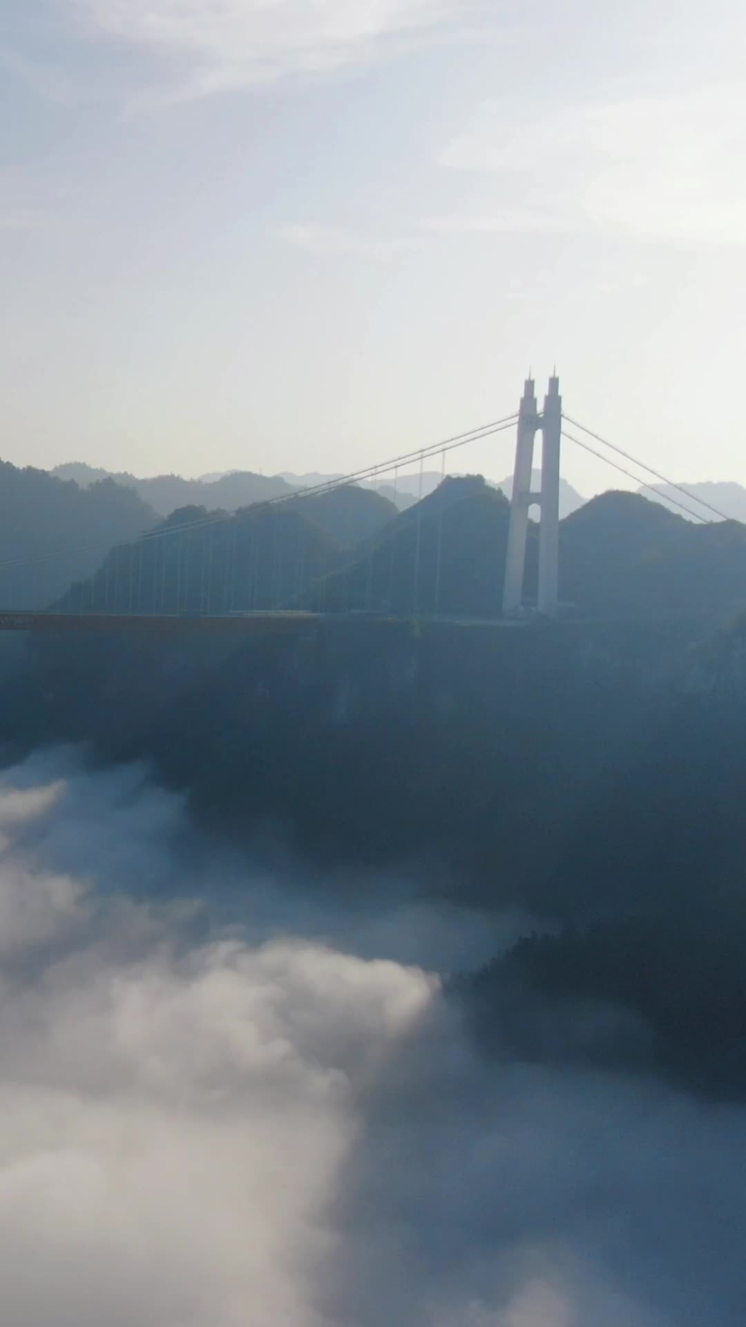 航拍湖南湘西矮寨大桥竖屏视频的预览图