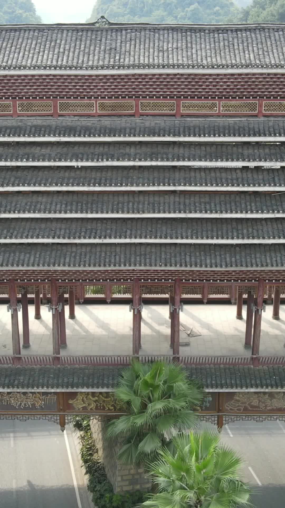 侗族特色风雨桥竖屏航拍视频的预览图