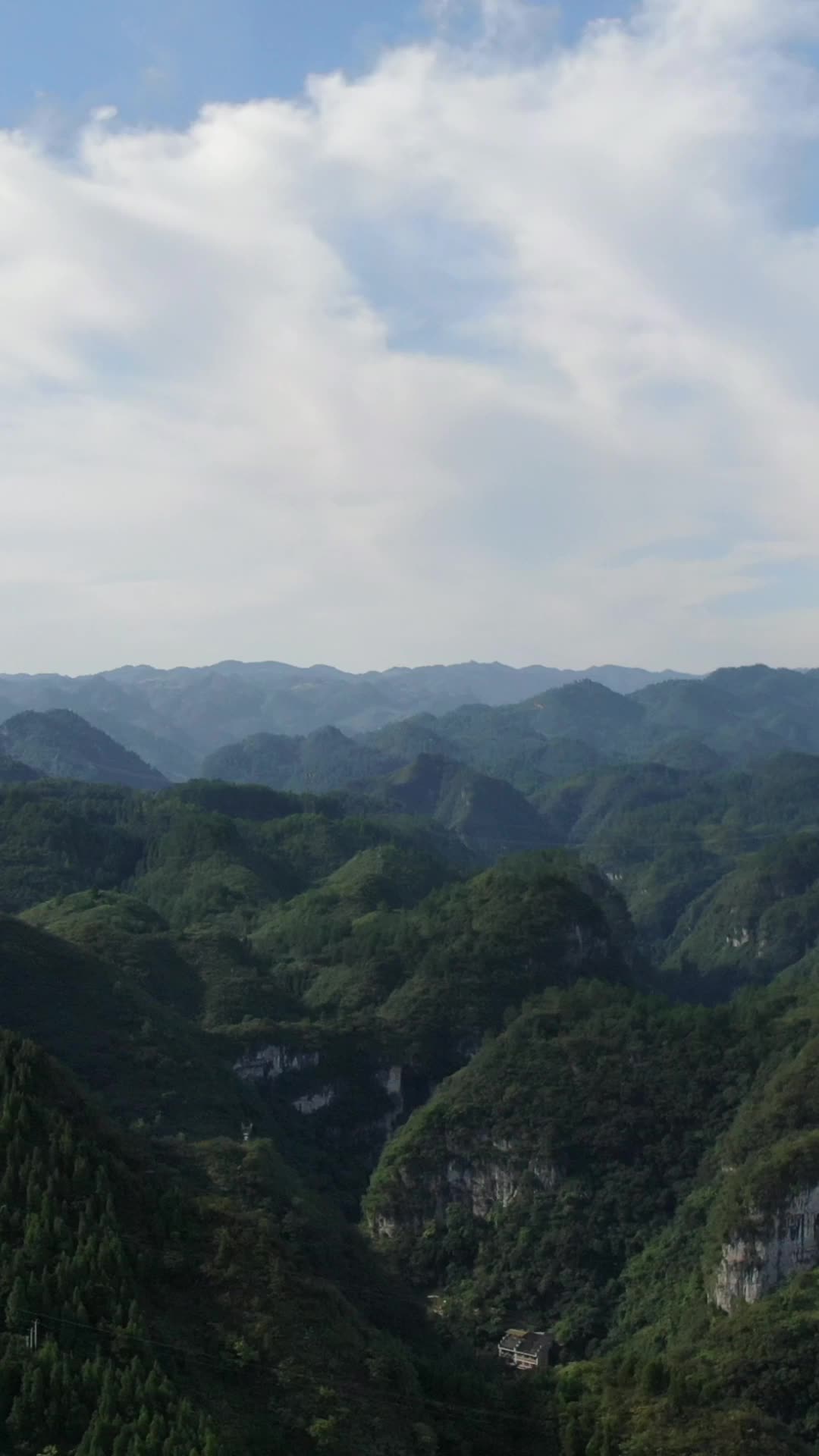 航拍贵州哈色特地貌山川贵阳城市风光视频的预览图